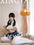 XINGYAN星颜社 2025.04.10 VOL.332 白露lulu(66)